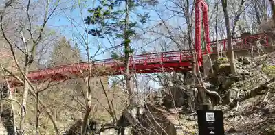 岩戸観音堂の周辺