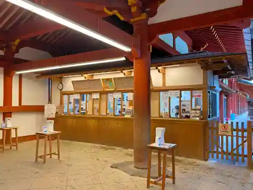 東大寺のその他建物