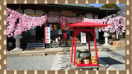 寺岡山元三大師(栃木県)