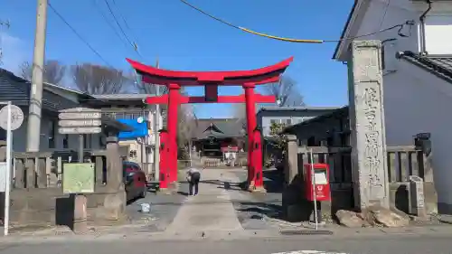 住吉神社の{uncategorized: "未分類", other: "その他", undefined: "問題あり", building: "その他建物", grave: "お墓", sacred_gate: "鳥居", guardian: "狛犬", statue: "像", buddha: "仏像", history: "歴史", nature: "自然", garden: "庭園", animal: "動物", pagoda: "塔", temizu: "手水舎", mountain_gate: "山門・神門", sanctuary: "本殿・本堂", subordinate: "末社・摂社", art: "芸術", scenery: "景色", jizo: "地蔵", ema: "絵馬", goshuin: "御朱印", omikuji: "おみくじ", items: "授与品その他", amulet: "お守り", goshuincho: "御朱印帳", eats: "食事", festival: "お祭り", votive_dance: "神楽", shichigosan: "七五三参", wedding: "結婚式", experience: "体験その他", initially: "初詣", around: "周辺", anti_infection: "感染症対策"}