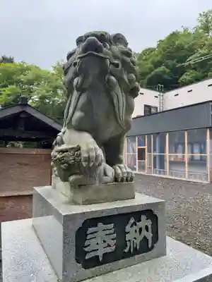 夕張神社(北海道)