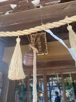 五方山熊野神社(東京都)