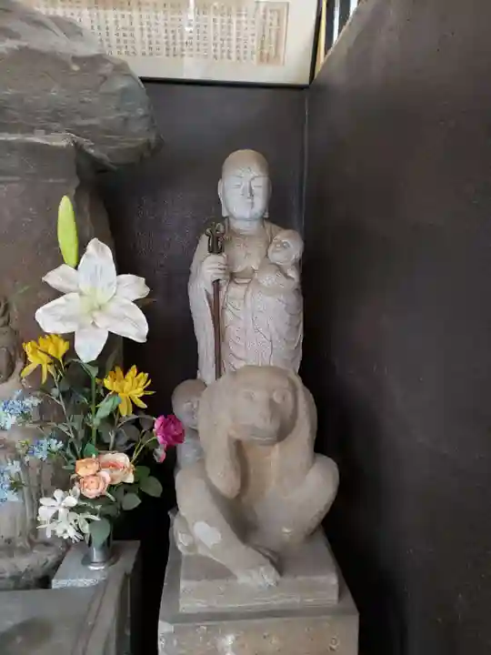 庚申塔(東京都)