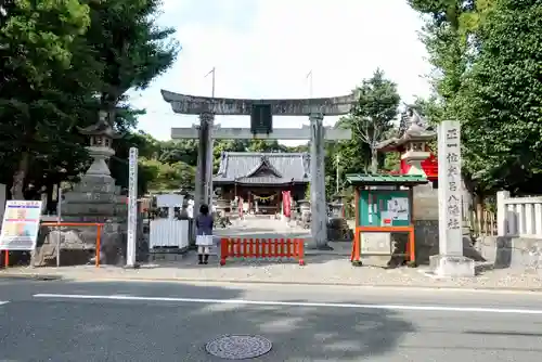 牟呂八幡宮の鳥居