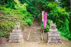 東金砂神社(茨城県)