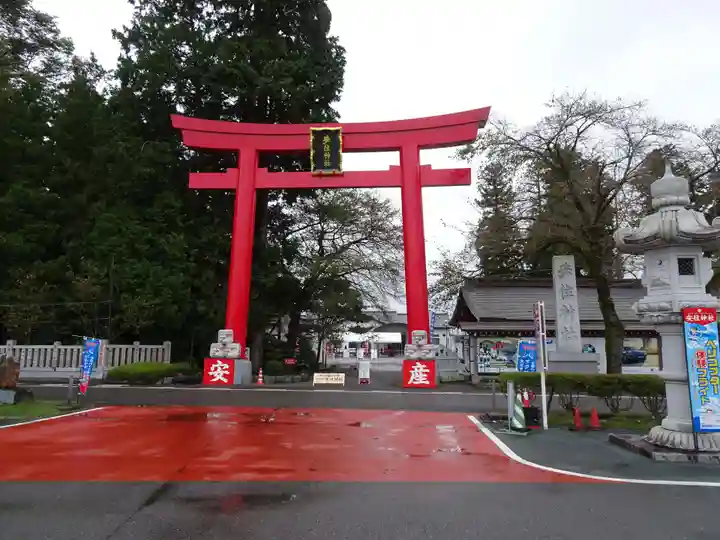 安住神社の鳥居