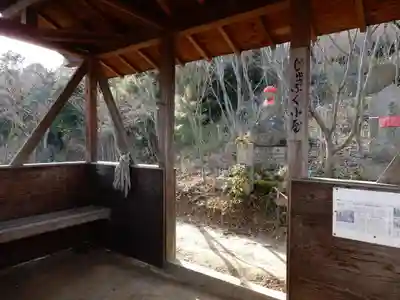 矢田寺のその他建物