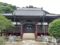 光明寺(千葉県)