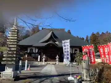 龍穏院の本殿・本堂