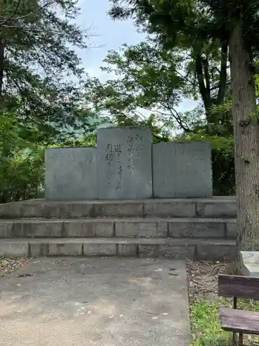山梨縣護國神社(山梨県)