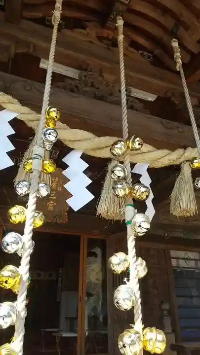 常陸第三宮 吉田神社(茨城県)