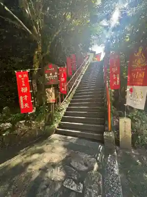 宝厳寺(滋賀県)