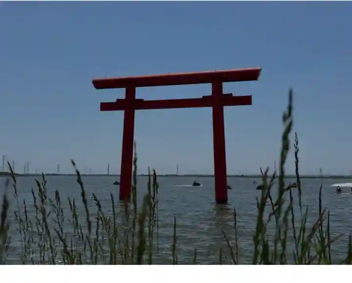 息栖神社(茨城県)