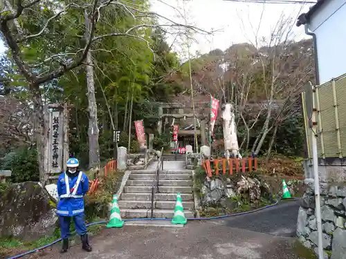 熊野若王子神社の鳥居