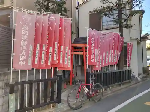 宗四郎稲荷大明神のその他建物