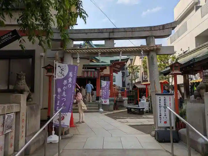 吉原神社(東京都)