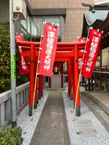 鏡天満宮の{uncategorized: "未分類", other: "その他", undefined: "問題あり", building: "その他建物", grave: "お墓", sacred_gate: "鳥居", guardian: "狛犬", statue: "像", buddha: "仏像", history: "歴史", nature: "自然", garden: "庭園", animal: "動物", pagoda: "塔", temizu: "手水舎", mountain_gate: "山門・神門", sanctuary: "本殿・本堂", subordinate: "末社・摂社", art: "芸術", scenery: "景色", jizo: "地蔵", ema: "絵馬", goshuin: "御朱印", omikuji: "おみくじ", items: "授与品その他", amulet: "お守り", goshuincho: "御朱印帳", eats: "食事", festival: "お祭り", votive_dance: "神楽", shichigosan: "七五三参", wedding: "結婚式", experience: "体験その他", initially: "初詣", around: "周辺", anti_infection: "感染症対策"}