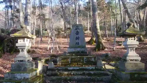 置戸神社の末社・摂社