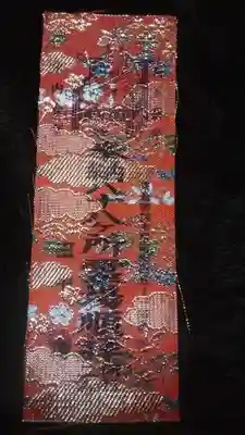 医徳院(愛知県)