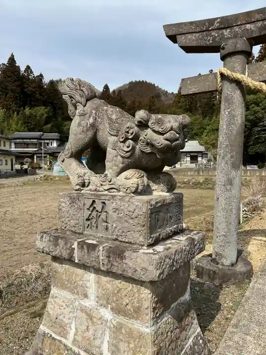 熊野神社(福島県)
