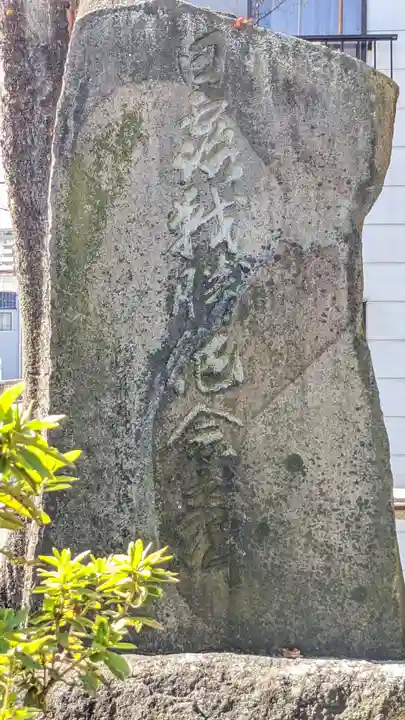 住吉社(愛知県)