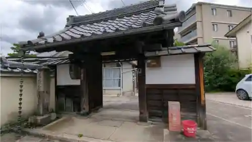 出雲寺(京都府)
