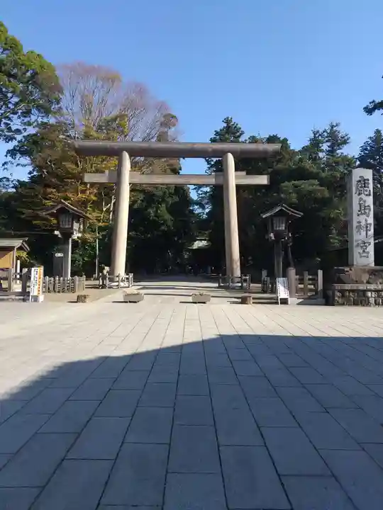 鹿島神宮(茨城県)