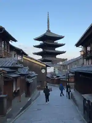 法観寺(京都府)