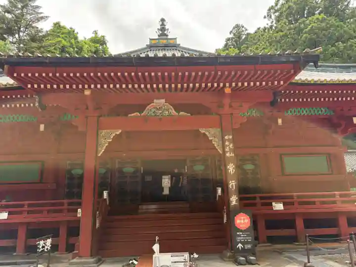 日光山輪王寺 常行堂(栃木県)