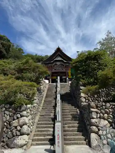 埼玉厄除け開運大師・龍泉寺（切り絵御朱印発祥の寺）(埼玉県)