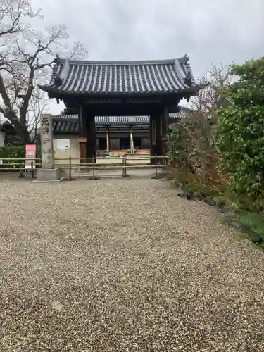 元興寺(奈良県)