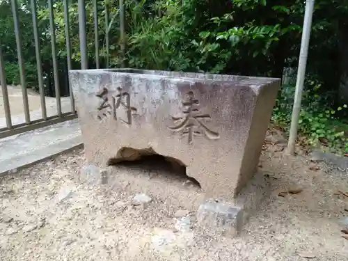 秋葉社(愛知県)