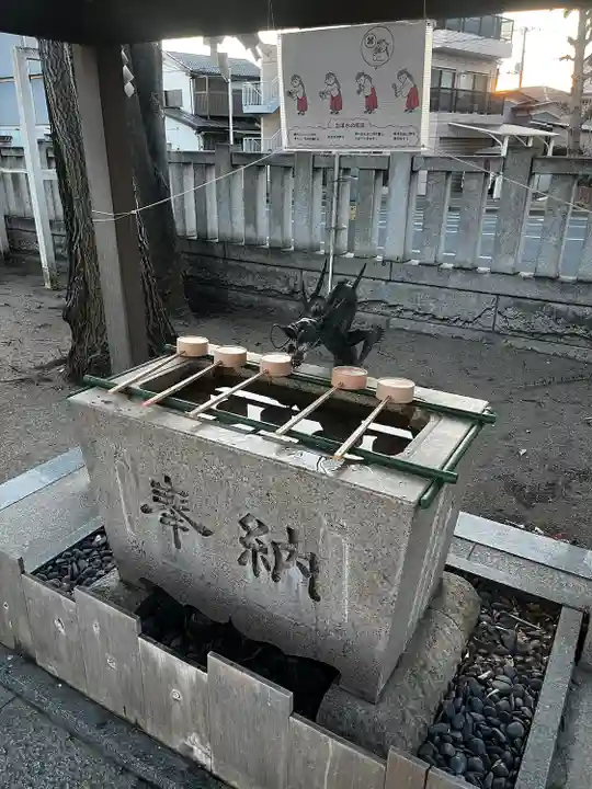 豊受神社(千葉県)