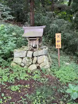 子檀嶺神社(長野県)