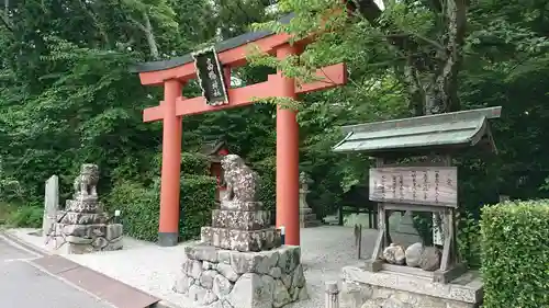 高鴨神社の鳥居