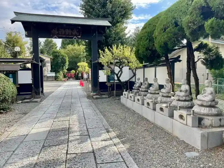 高安寺(東京都)