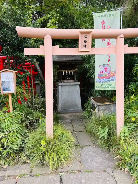 白笹稲荷神社(神奈川県)