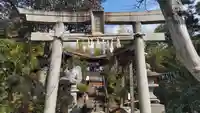 横浜御嶽神社(神奈川県)