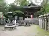 正法寺のその他建物