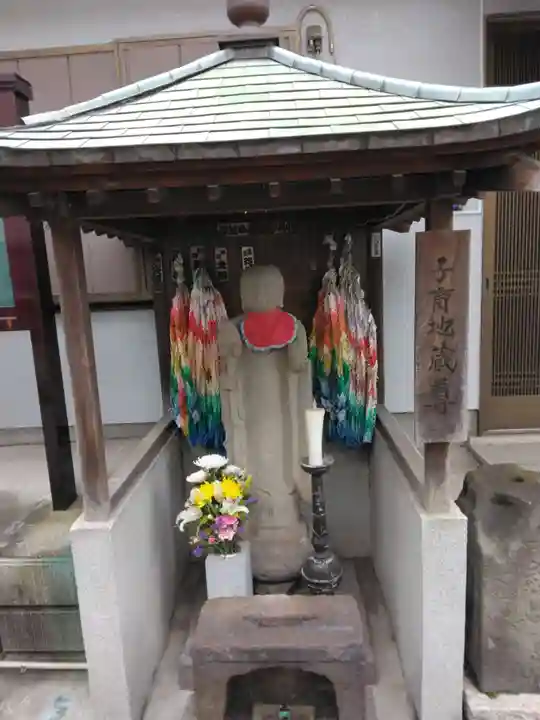 根岸山大聖院覺王寺(神奈川県)