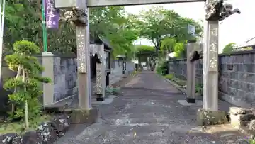 六万部寺(静岡県)