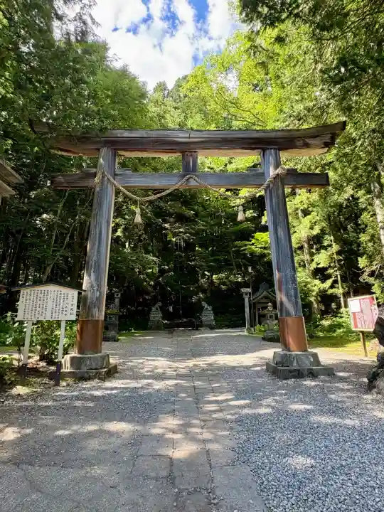 戸隠神社宝光社(長野県)