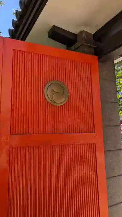 吉祥寺(大阪府)