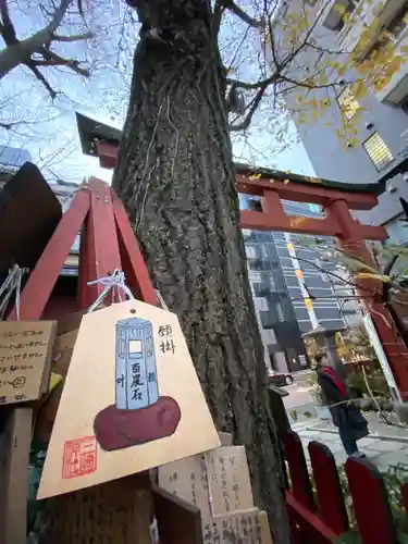 三崎稲荷神社の絵馬