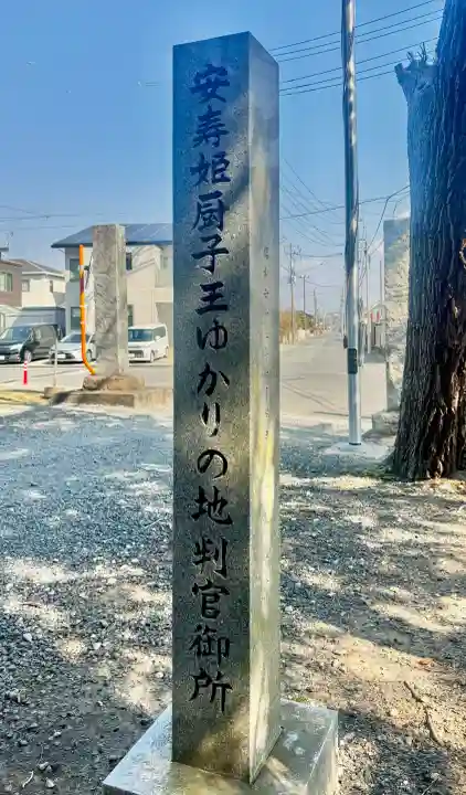 諏訪八幡神社の{uncategorized: "未分類", other: "その他", undefined: "問題あり", building: "その他建物", grave: "お墓", sacred_gate: "鳥居", guardian: "狛犬", statue: "像", buddha: "仏像", history: "歴史", nature: "自然", garden: "庭園", animal: "動物", pagoda: "塔", temizu: "手水舎", mountain_gate: "山門・神門", sanctuary: "本殿・本堂", subordinate: "末社・摂社", art: "芸術", scenery: "景色", jizo: "地蔵", ema: "絵馬", goshuin: "御朱印", omikuji: "おみくじ", items: "授与品その他", amulet: "お守り", goshuincho: "御朱印帳", eats: "食事", festival: "お祭り", votive_dance: "神楽", shichigosan: "七五三参", wedding: "結婚式", experience: "体験その他", initially: "初詣", around: "周辺", anti_infection: "感染症対策"}