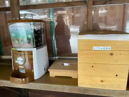 北海道神宮の{uncategorized: "未分類", other: "その他", undefined: "問題あり", building: "その他建物", grave: "お墓", sacred_gate: "鳥居", guardian: "狛犬", statue: "像", buddha: "仏像", history: "歴史", nature: "自然", garden: "庭園", animal: "動物", pagoda: "塔", temizu: "手水舎", mountain_gate: "山門・神門", sanctuary: "本殿・本堂", subordinate: "末社・摂社", art: "芸術", scenery: "景色", jizo: "地蔵", ema: "絵馬", goshuin: "御朱印", omikuji: "おみくじ", items: "授与品その他", amulet: "お守り", goshuincho: "御朱印帳", eats: "食事", festival: "お祭り", votive_dance: "神楽", shichigosan: "七五三参", wedding: "結婚式", experience: "体験その他", initially: "初詣", around: "周辺", anti_infection: "感染症対策"}