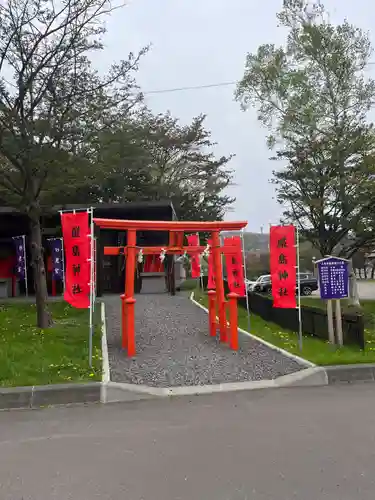 稲荷宮・妙見宮・厳島神社（中嶋神社境内三社）(北海道)