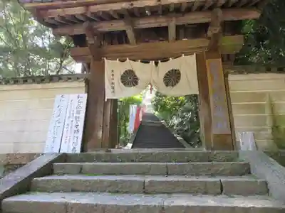 松尾寺のその他建物