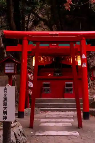 宮地嶽神社(福岡県)