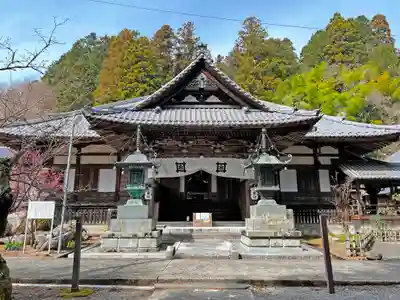 妙法寺(山梨県)